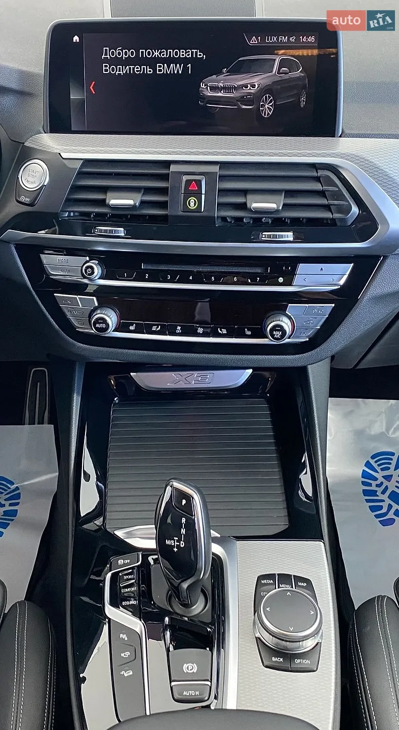 2018 BMW X3 - мініатюра 21