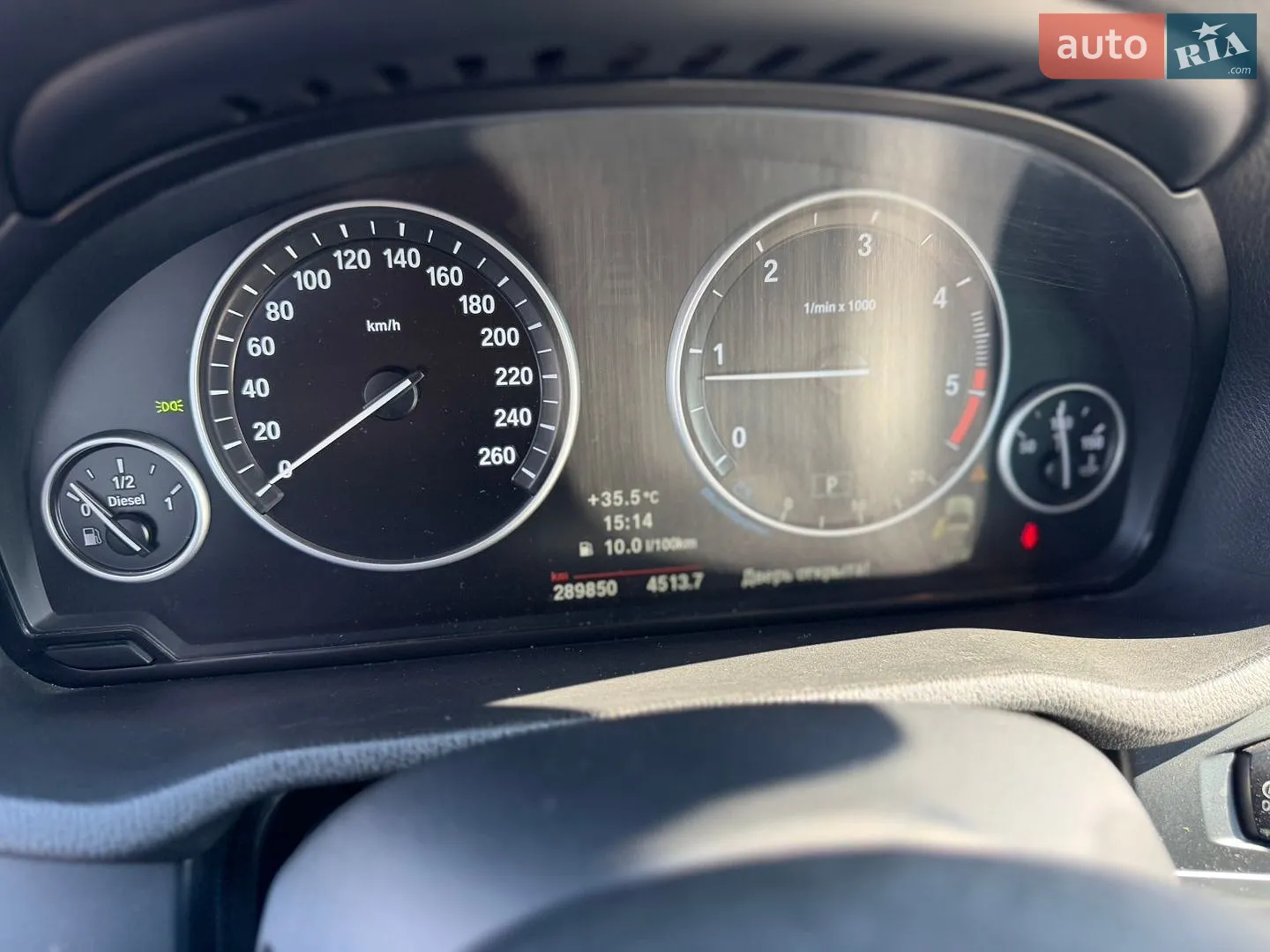 2011 BMW X3 - мініатюра 25