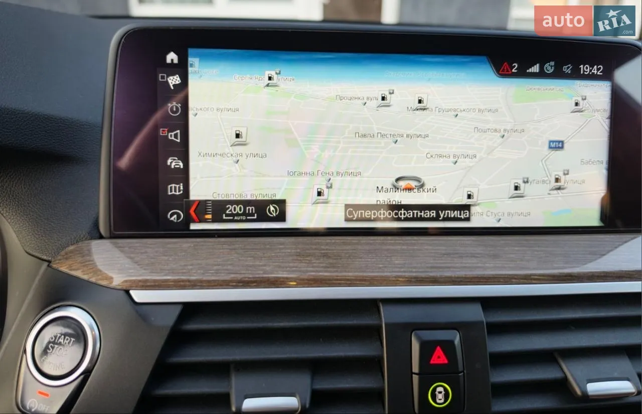 2018 BMW X3 - мініатюра 9