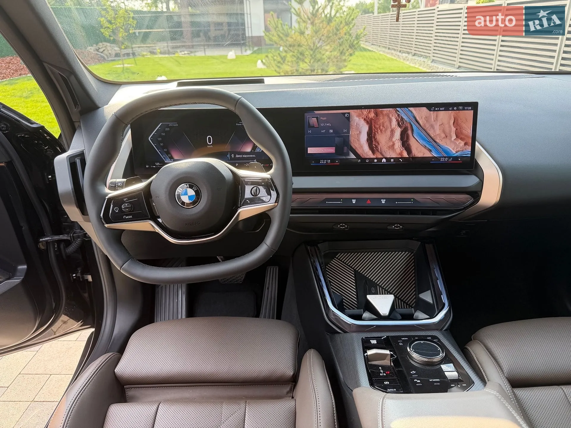 2025 BMW X3 - мініатюра 10