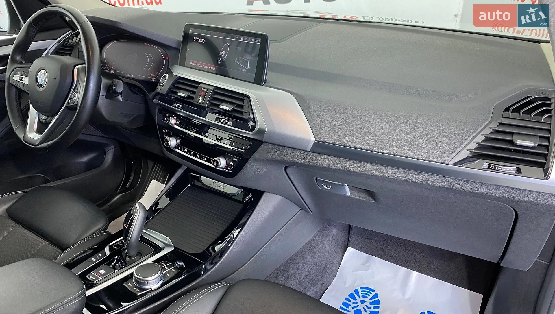 2021 BMW X3 - мініатюра 8