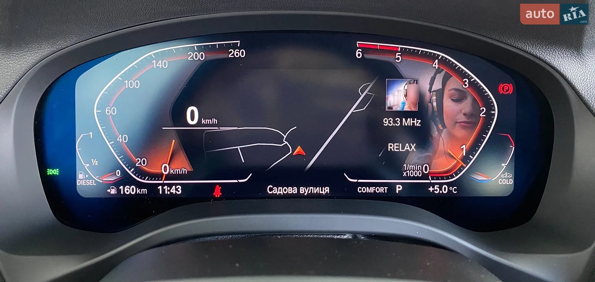 2021 BMW X3 - мініатюра 22