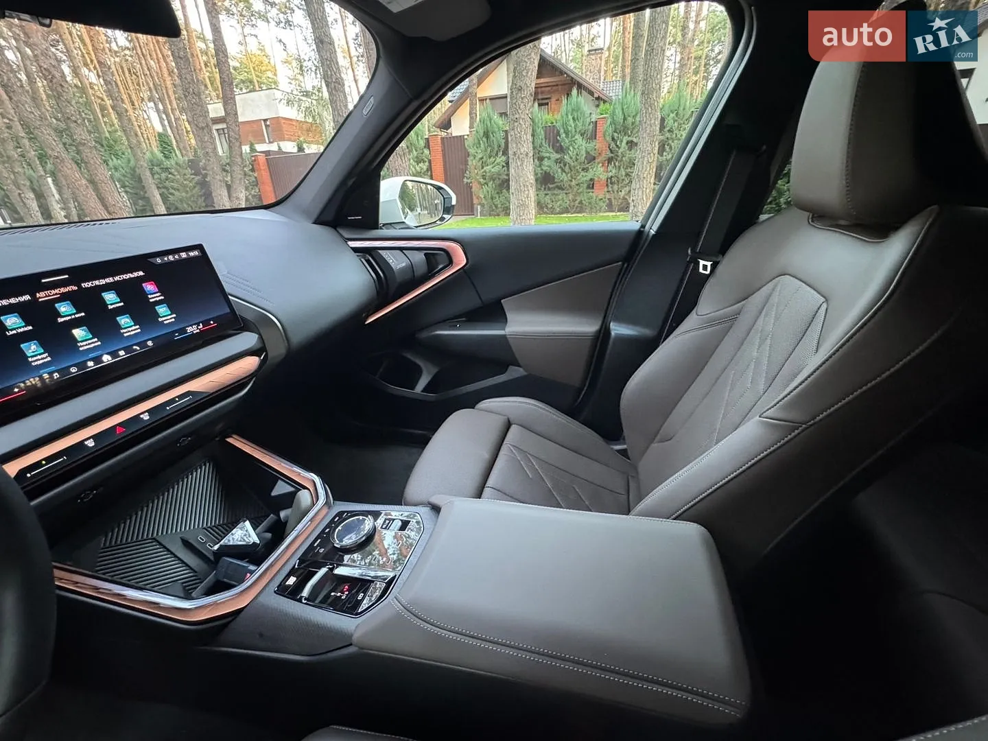 2025 BMW X3 - мініатюра 8
