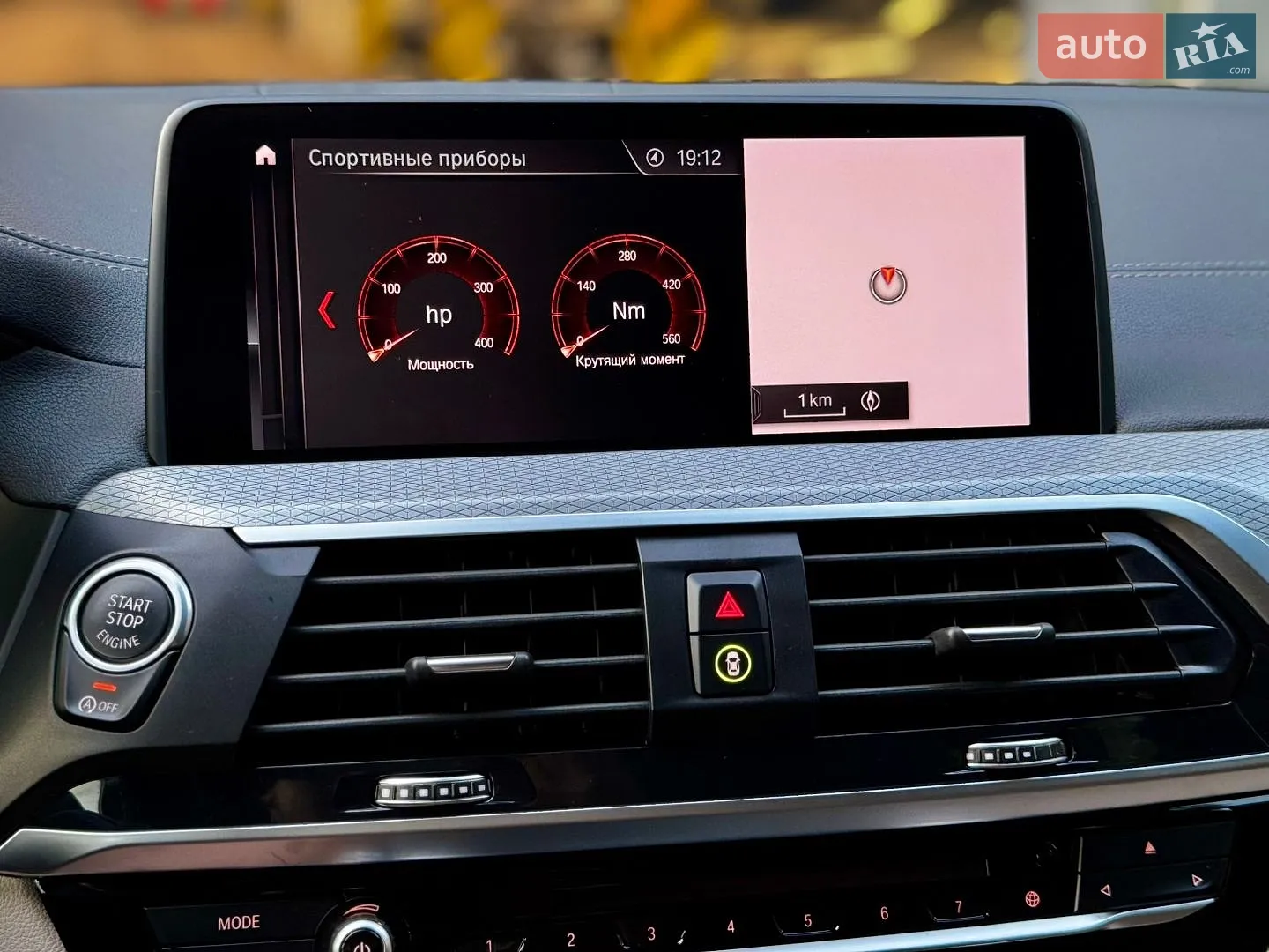 2018 BMW X3 - мініатюра 33