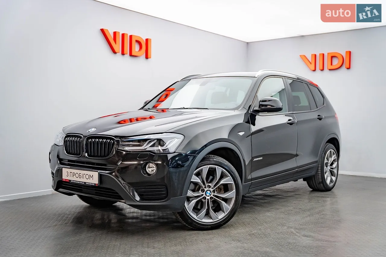 2018 BMW X3 - мініатюра 33