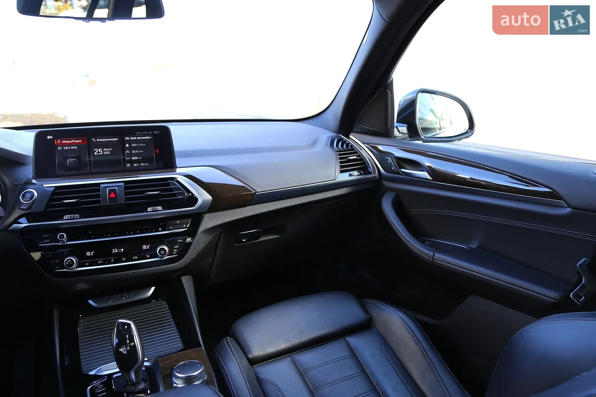 2018 BMW X3 - мініатюра 15