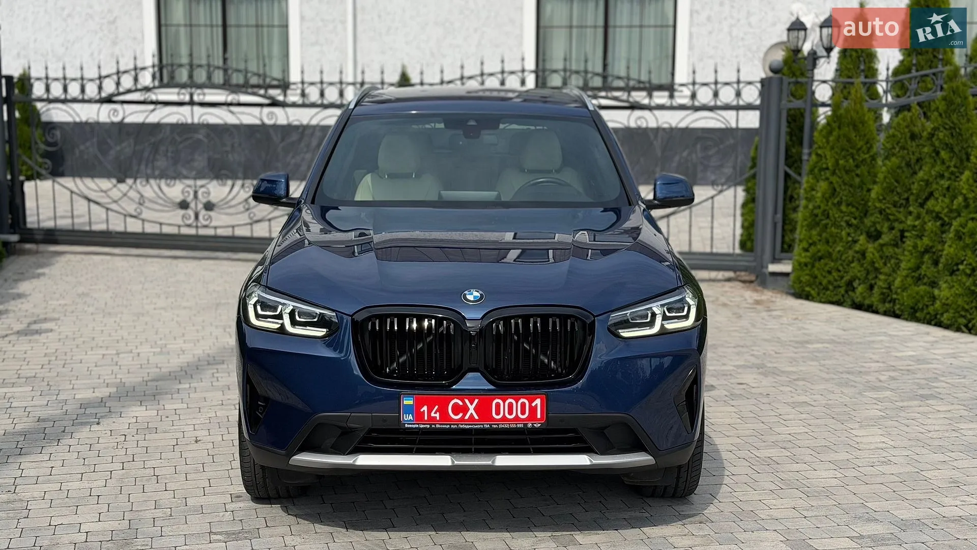 2023 BMW X3 - мініатюра 4
