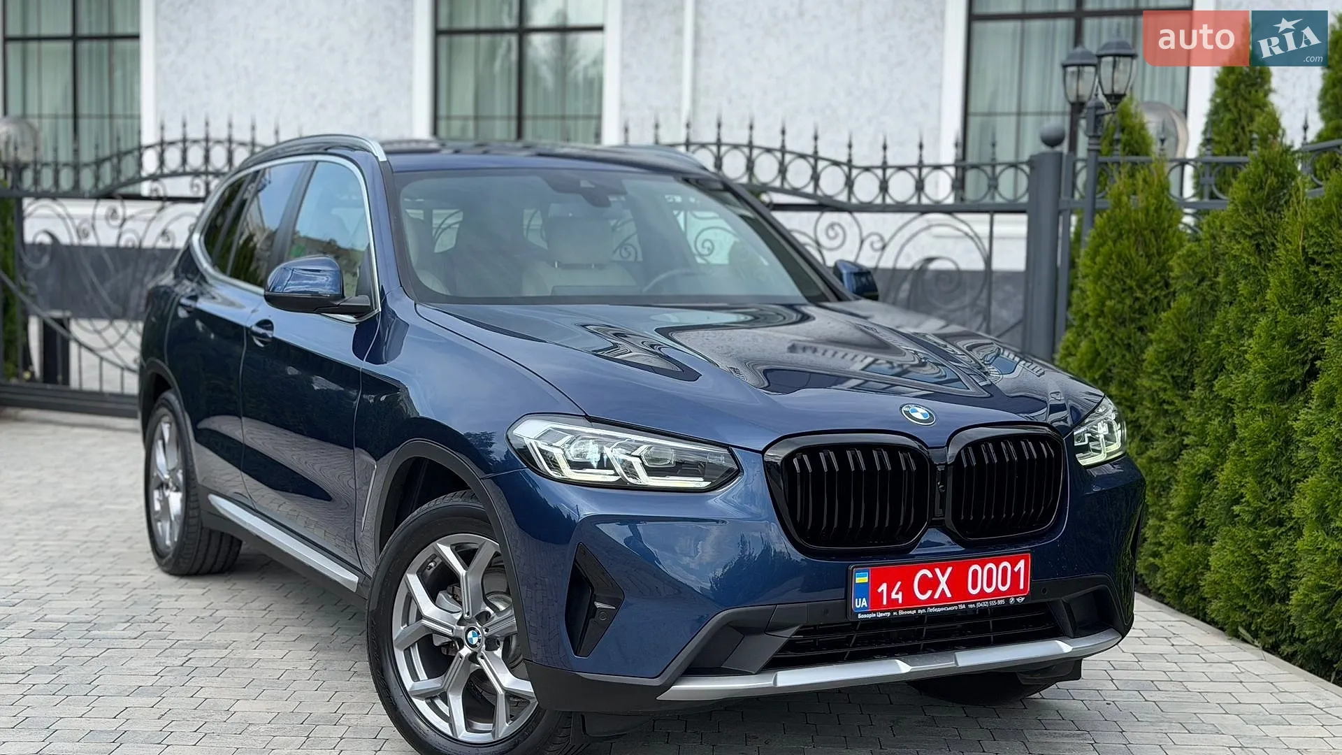 2023 BMW X3 - мініатюра 17