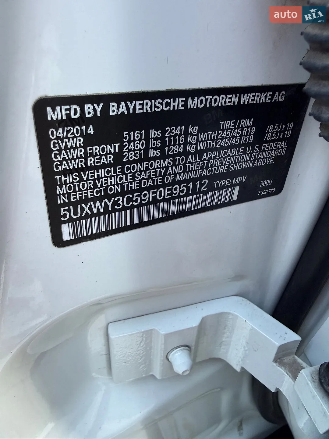 2014 BMW X3 - мініатюра 9