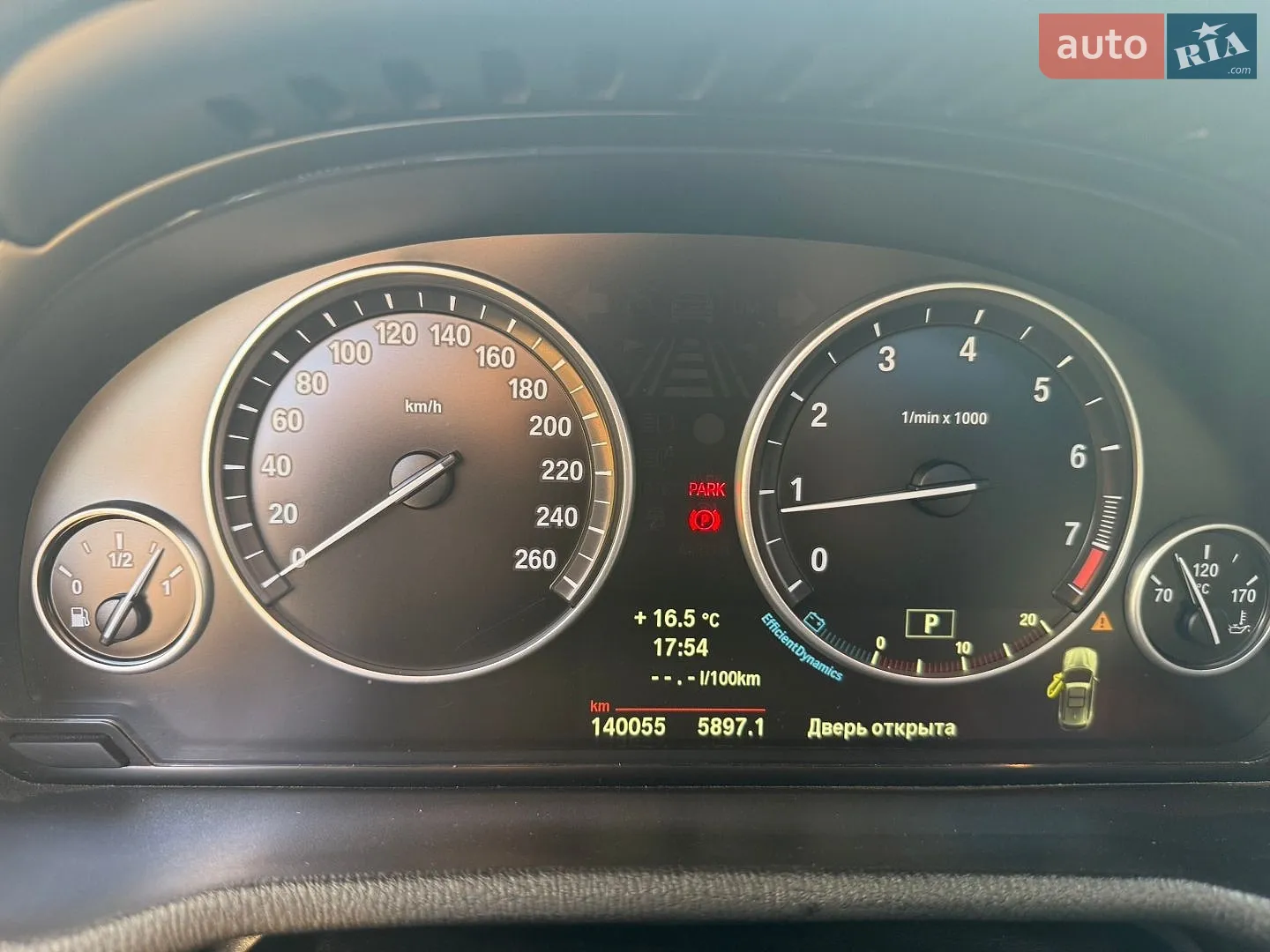 2014 BMW X3 - мініатюра 25