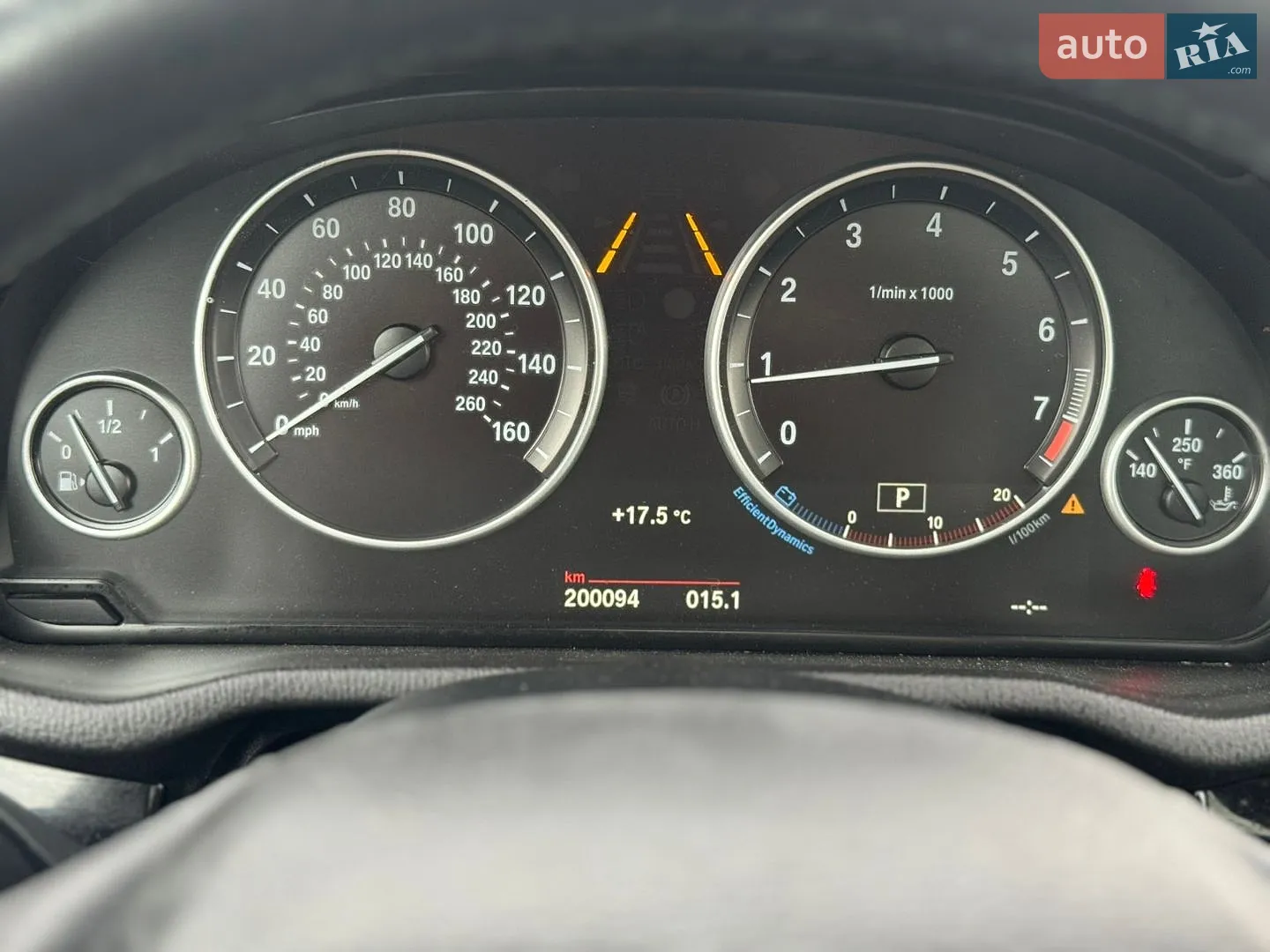 2017 BMW X3 - мініатюра 30