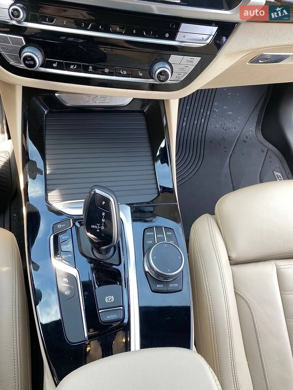 2020 BMW X3 - мініатюра 19