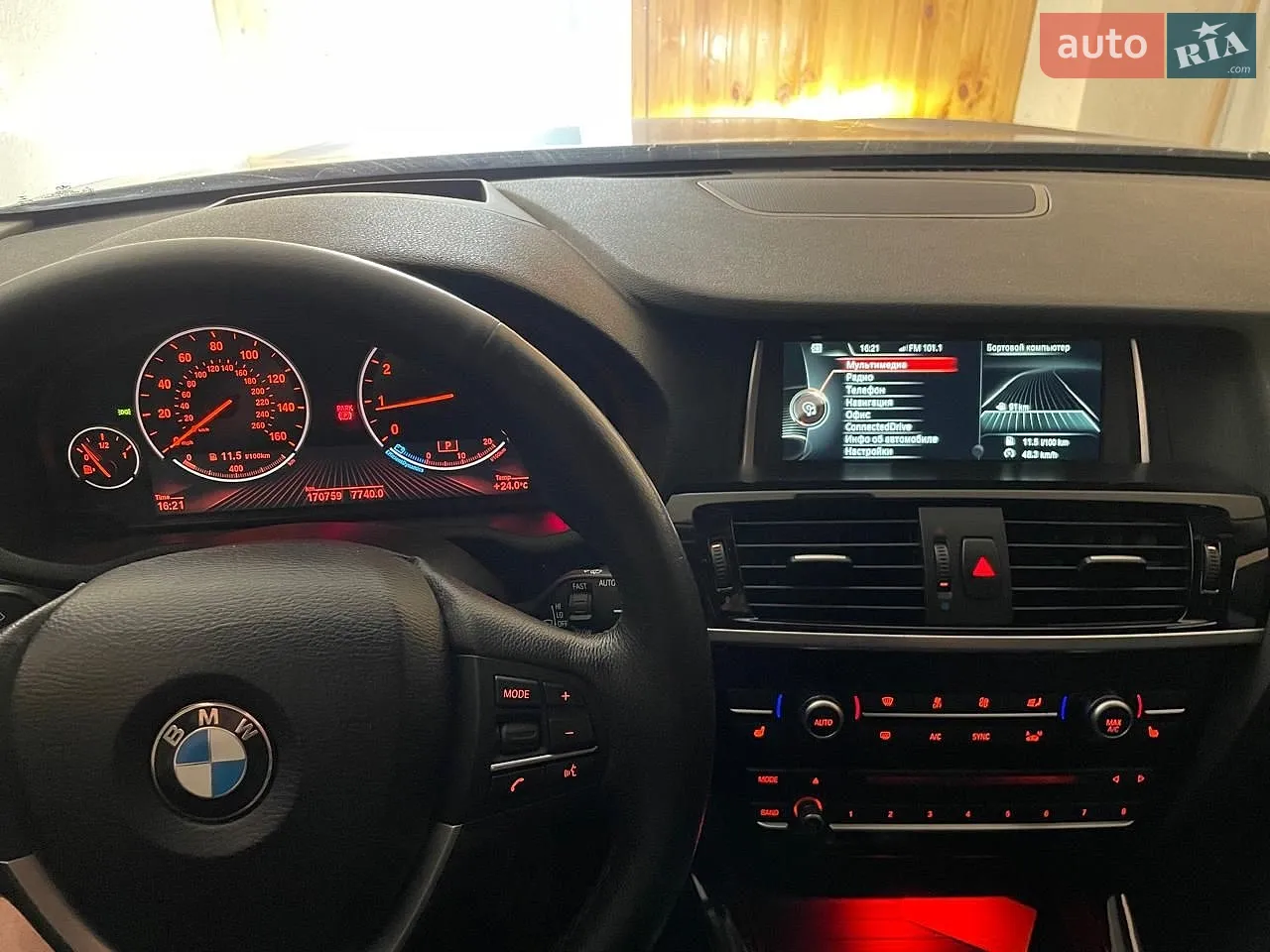 2016 BMW X3 - мініатюра 18