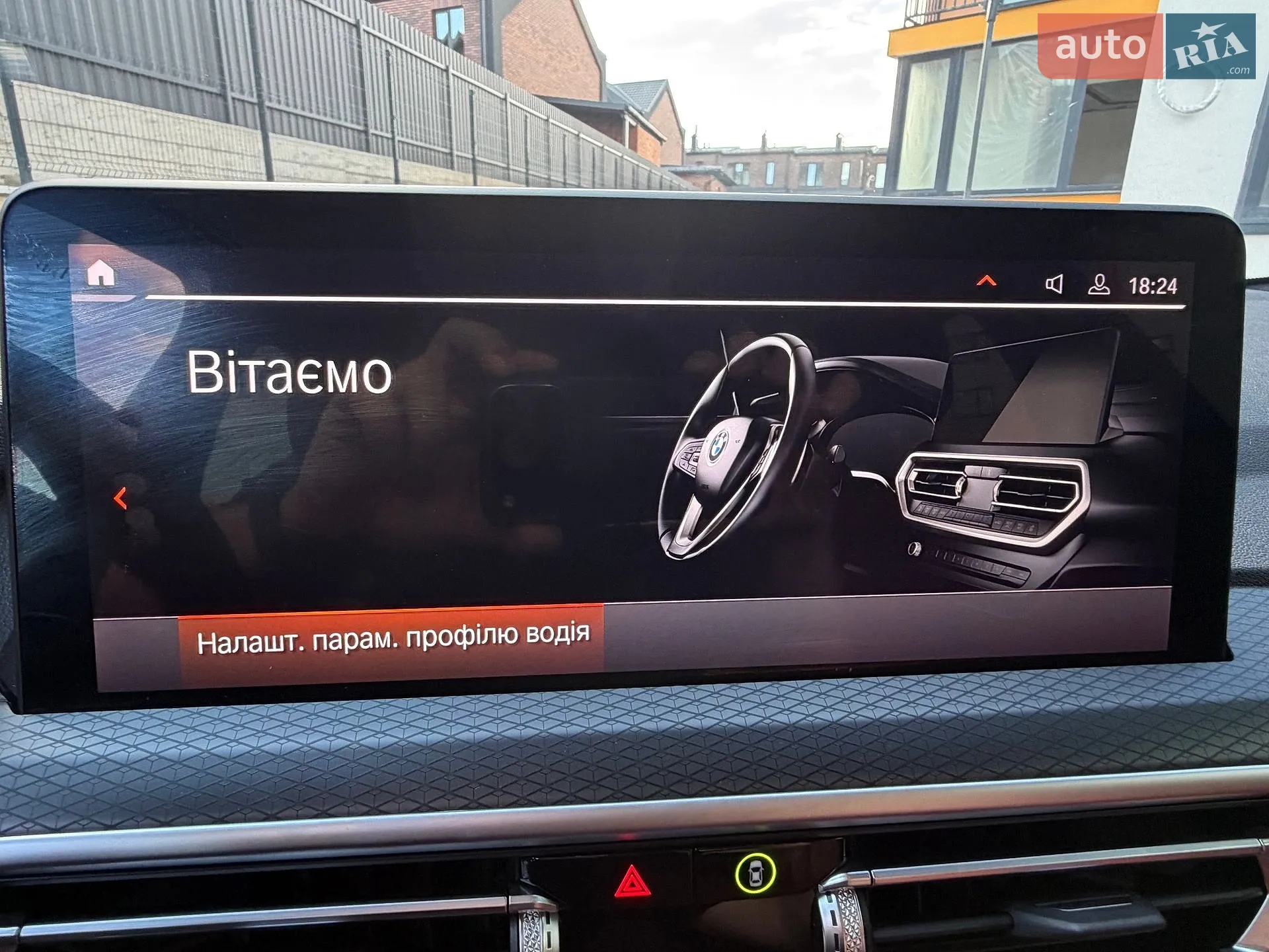 2021 BMW X3 - мініатюра 26