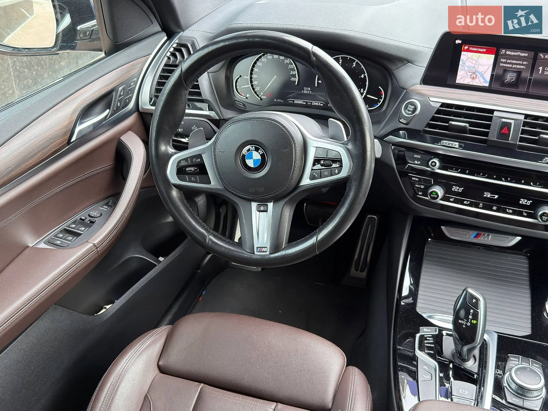 2021 BMW X3 - мініатюра 30