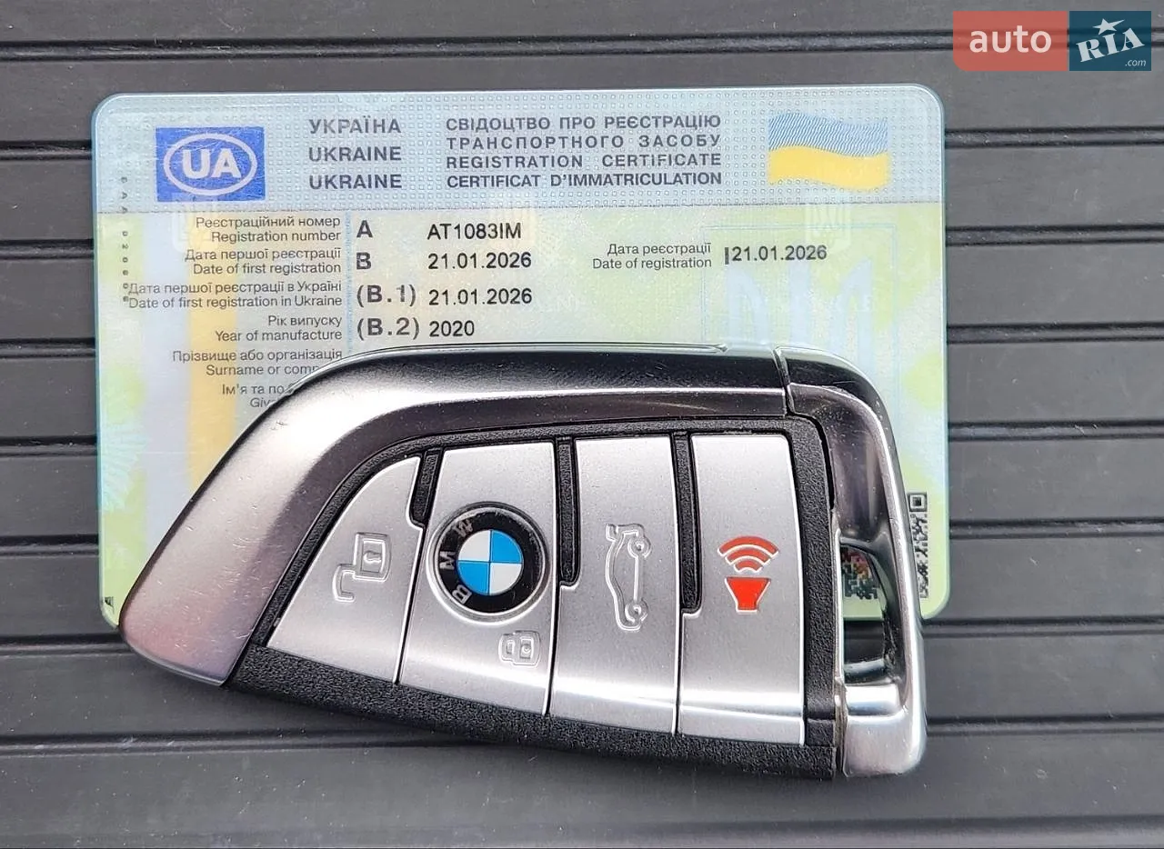 2020 BMW X3 - мініатюра 45