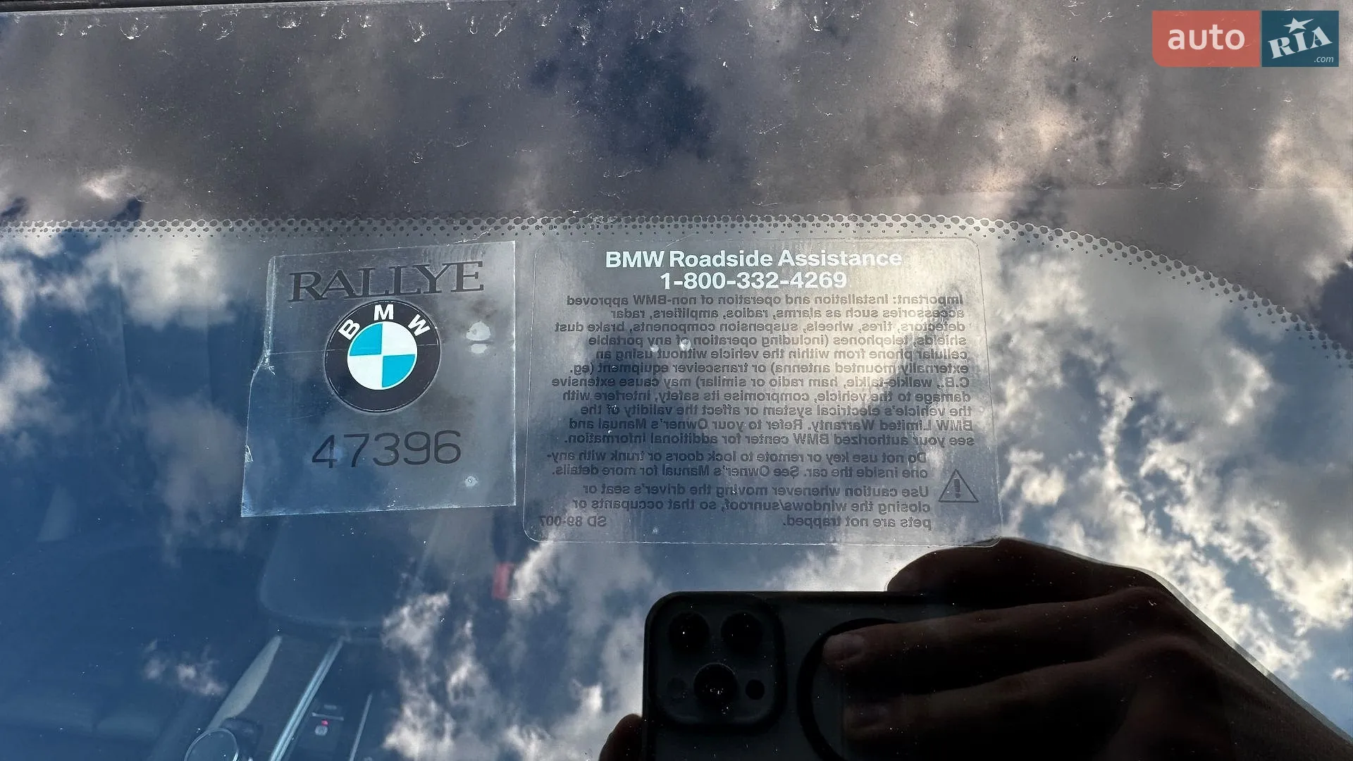 2018 BMW X3 - мініатюра 27