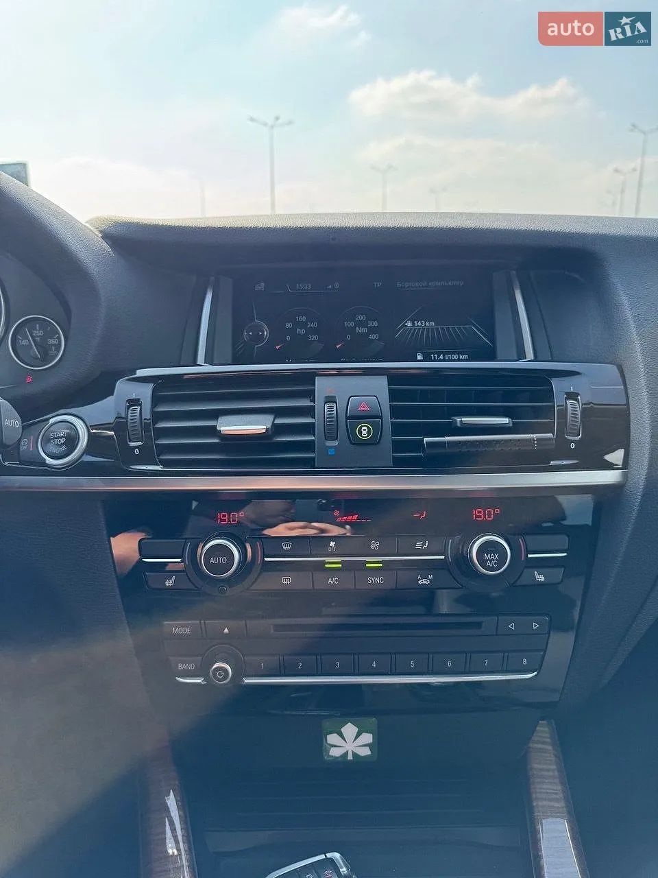 2016 BMW X3 - мініатюра 22