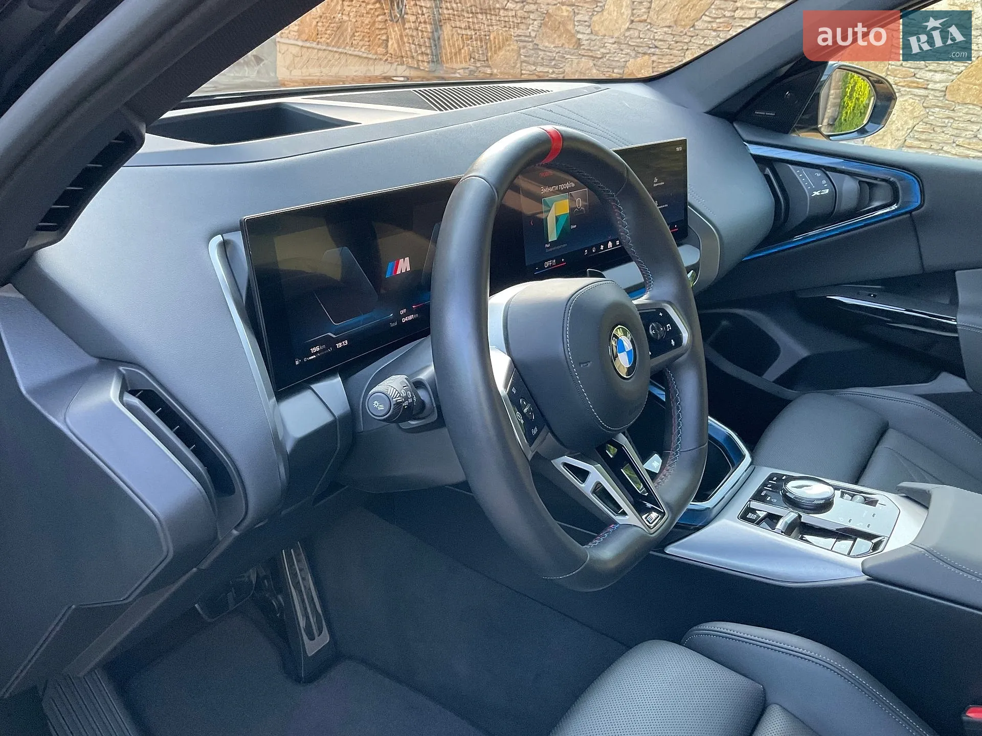 2024 BMW X3 - мініатюра 25