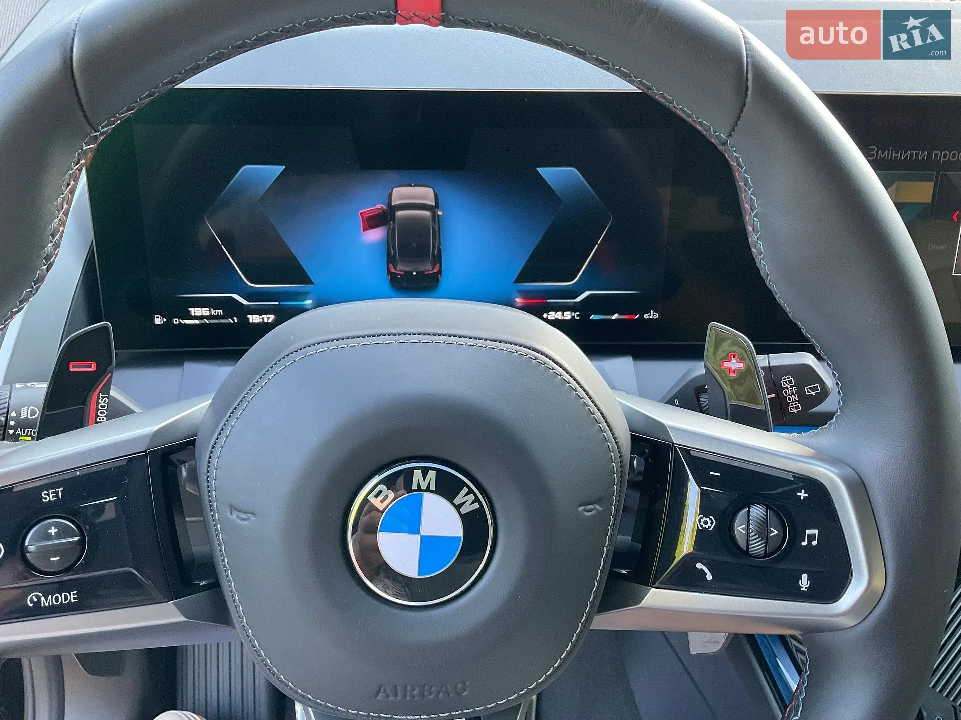 2024 BMW X3 - мініатюра 49