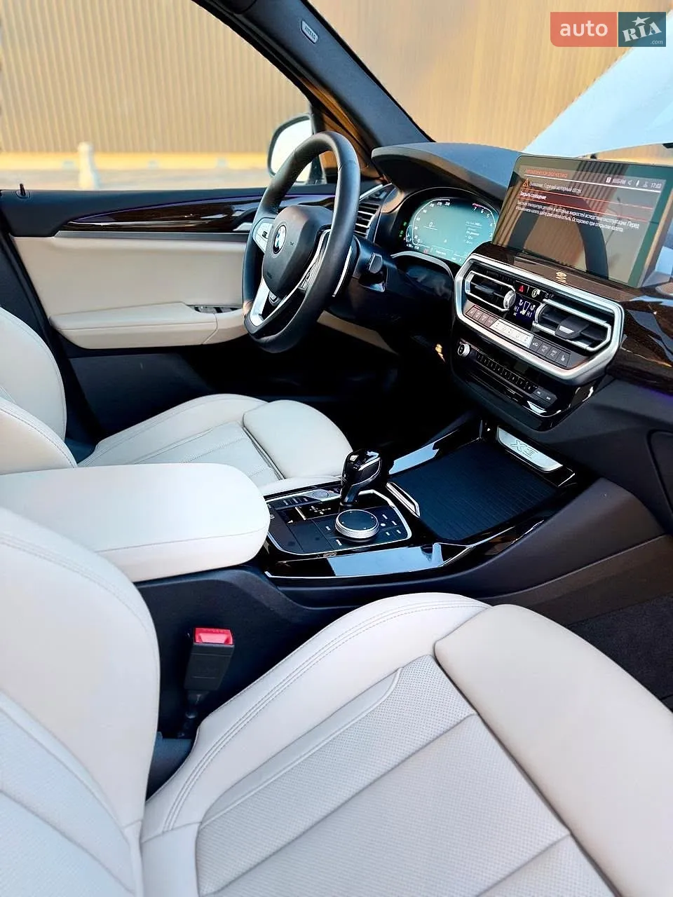 2023 BMW X3 - мініатюра 16