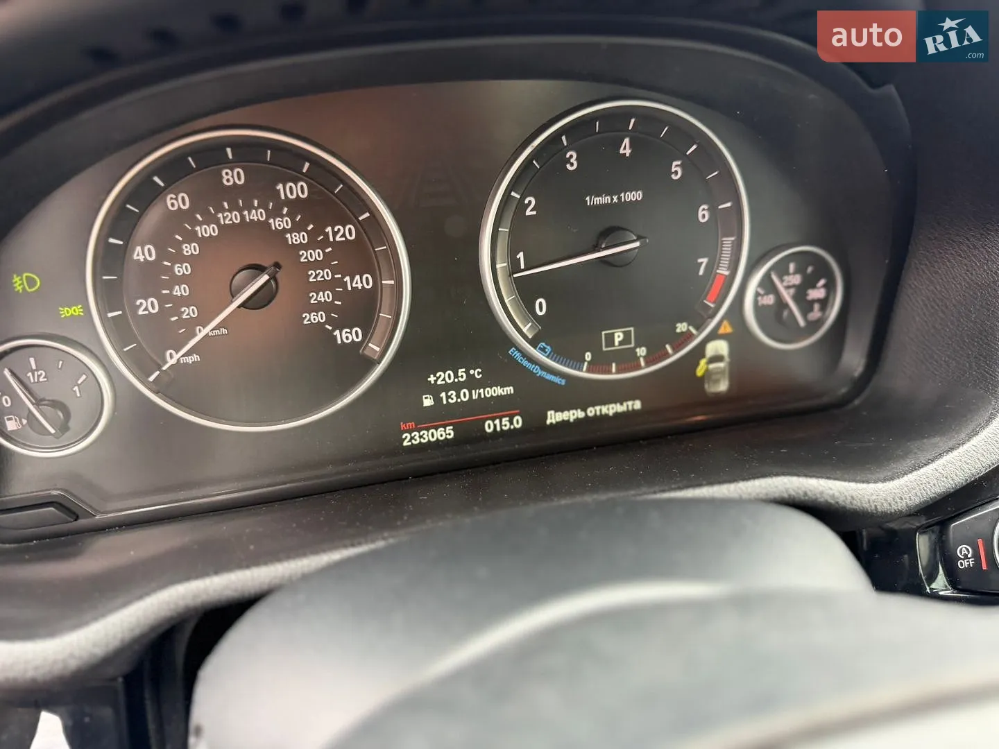 2014 BMW X3 - мініатюра 24