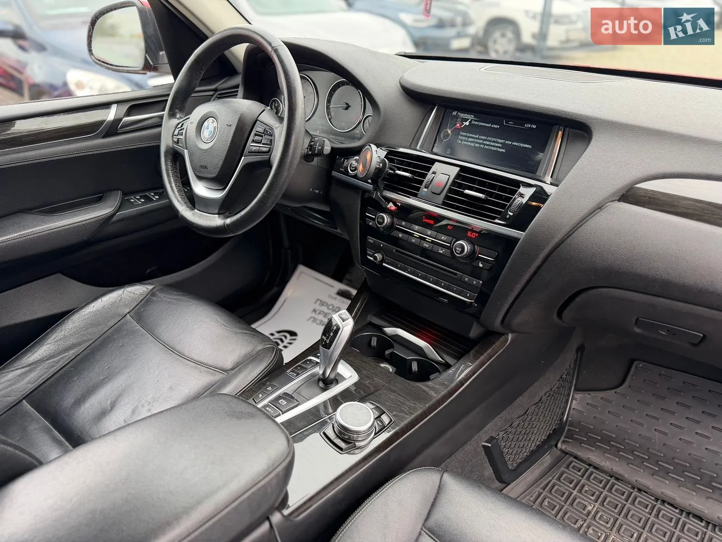 2014 BMW X3 - мініатюра 31