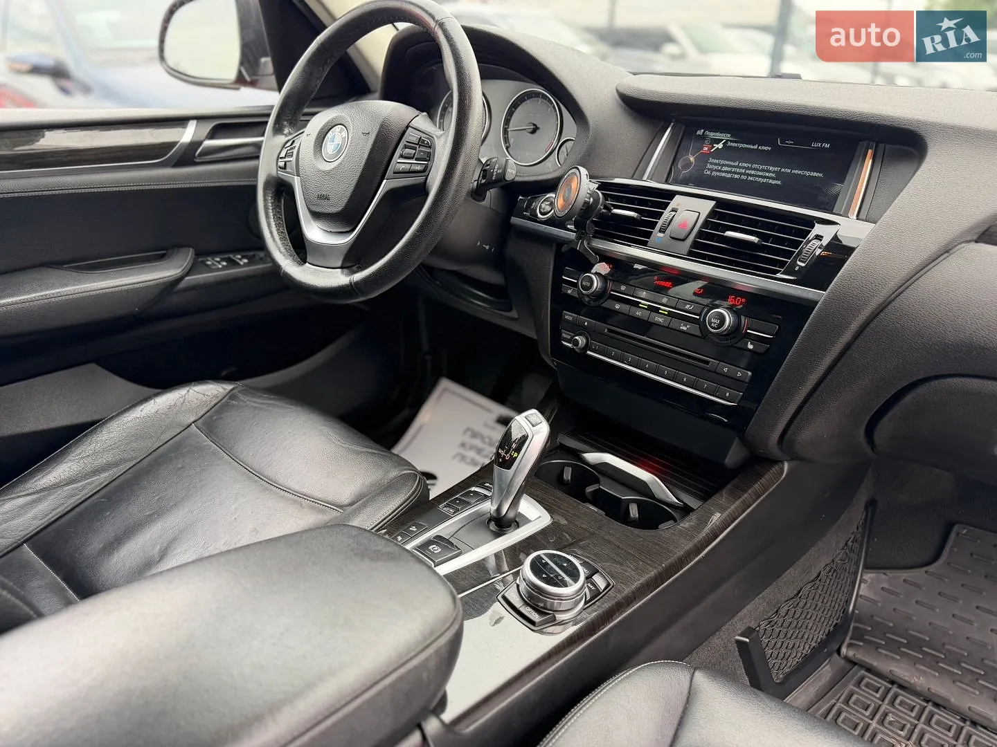 2014 BMW X3 - мініатюра 32