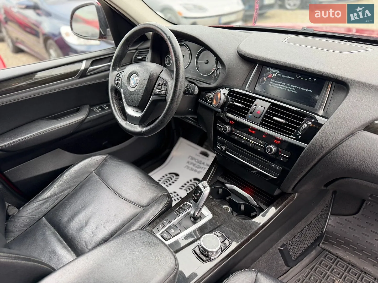 2014 BMW X3 - мініатюра 33