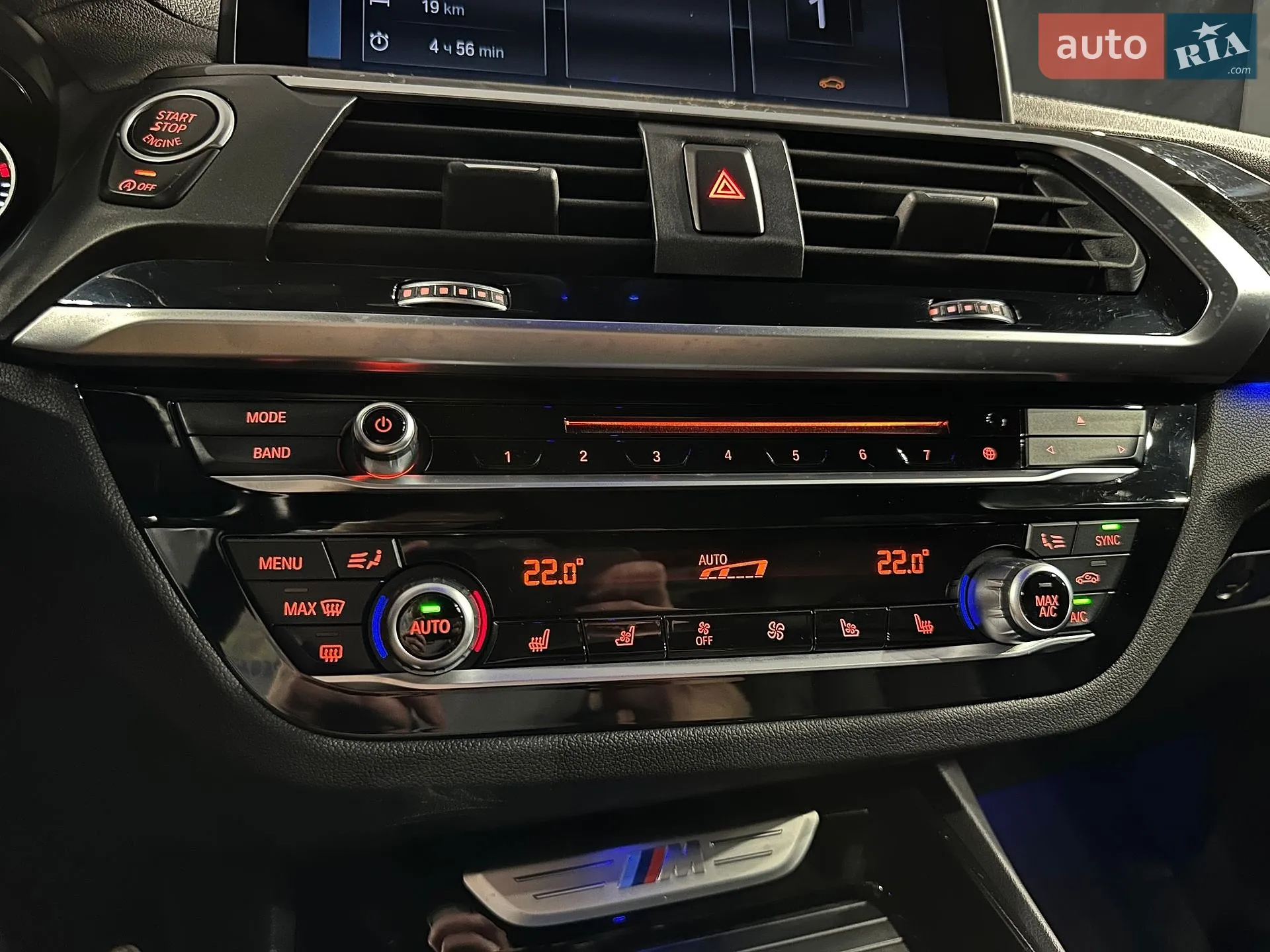 2018 BMW X3 - мініатюра 28