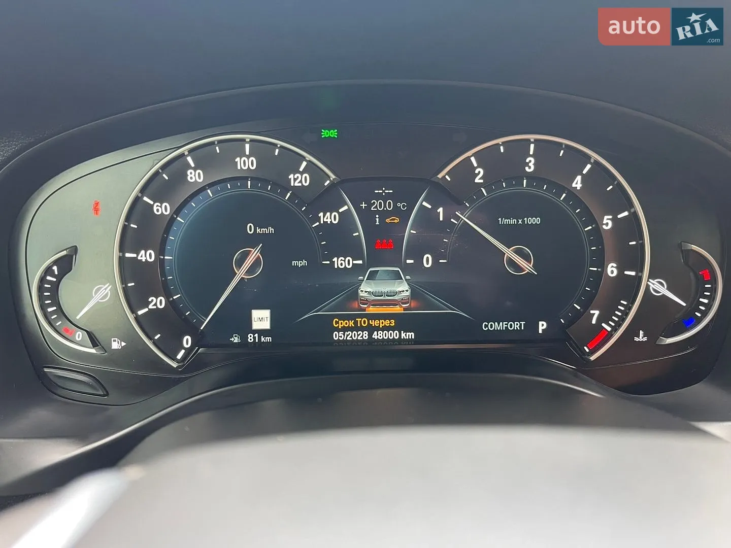 2018 BMW X3 - мініатюра 59