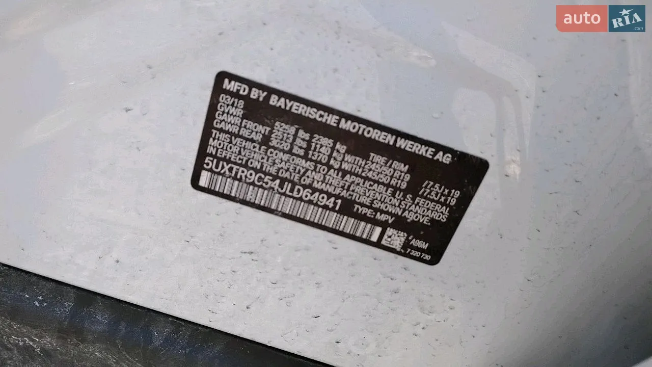 2018 BMW X3 - мініатюра 31