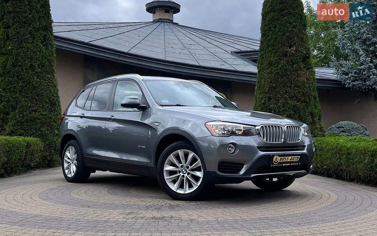 2021 BMW X5 M - мініатюра 53