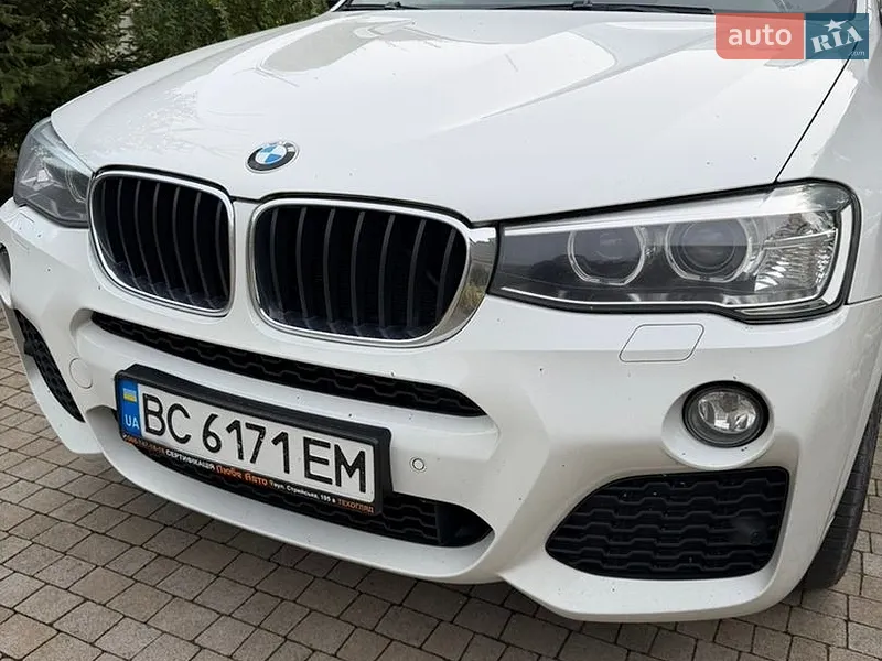 BMW X3 2017