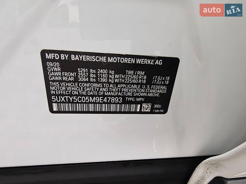Внедорожник / Кроссовер BMW X3 2021 в Киеве фото 64 Внедорожник / Кроссовер BMW X3 2021 в Киеве
