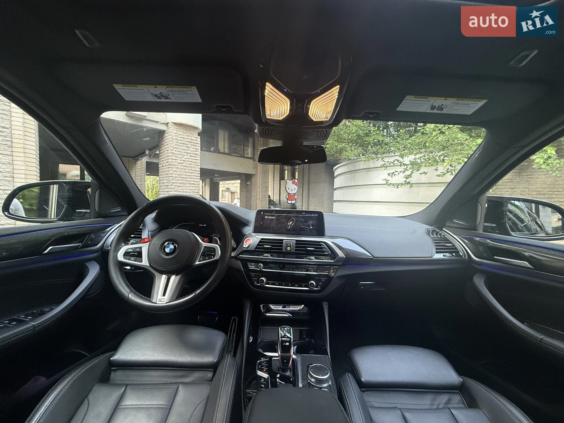2020 BMW X4 M - мініатюра 22