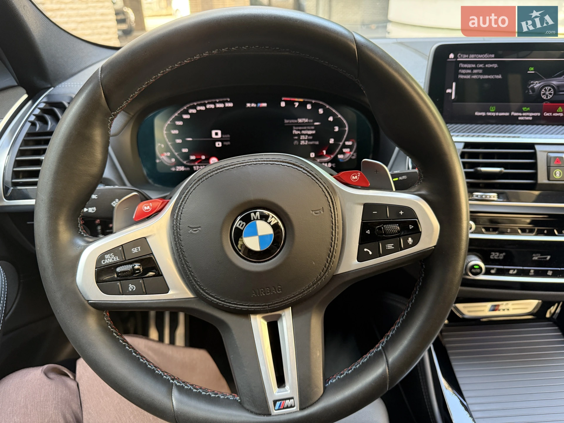 2020 BMW X4 M - мініатюра 28