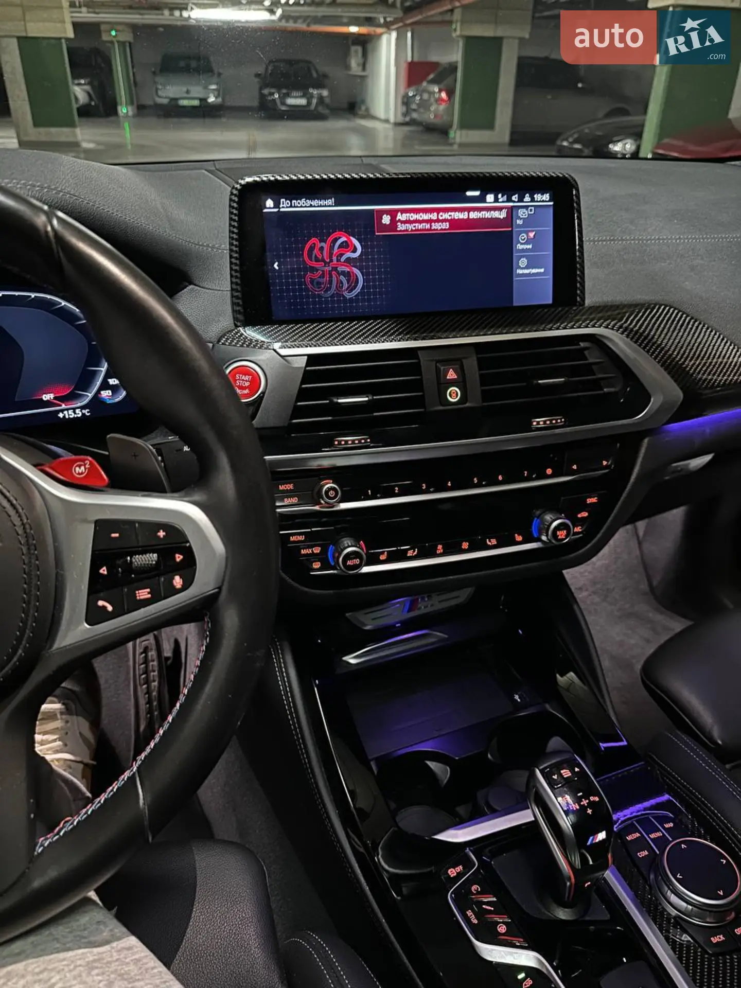 2020 BMW X4 M - мініатюра 18