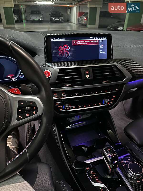 Внедорожник / Кроссовер BMW X4 M 2020 в Ровно