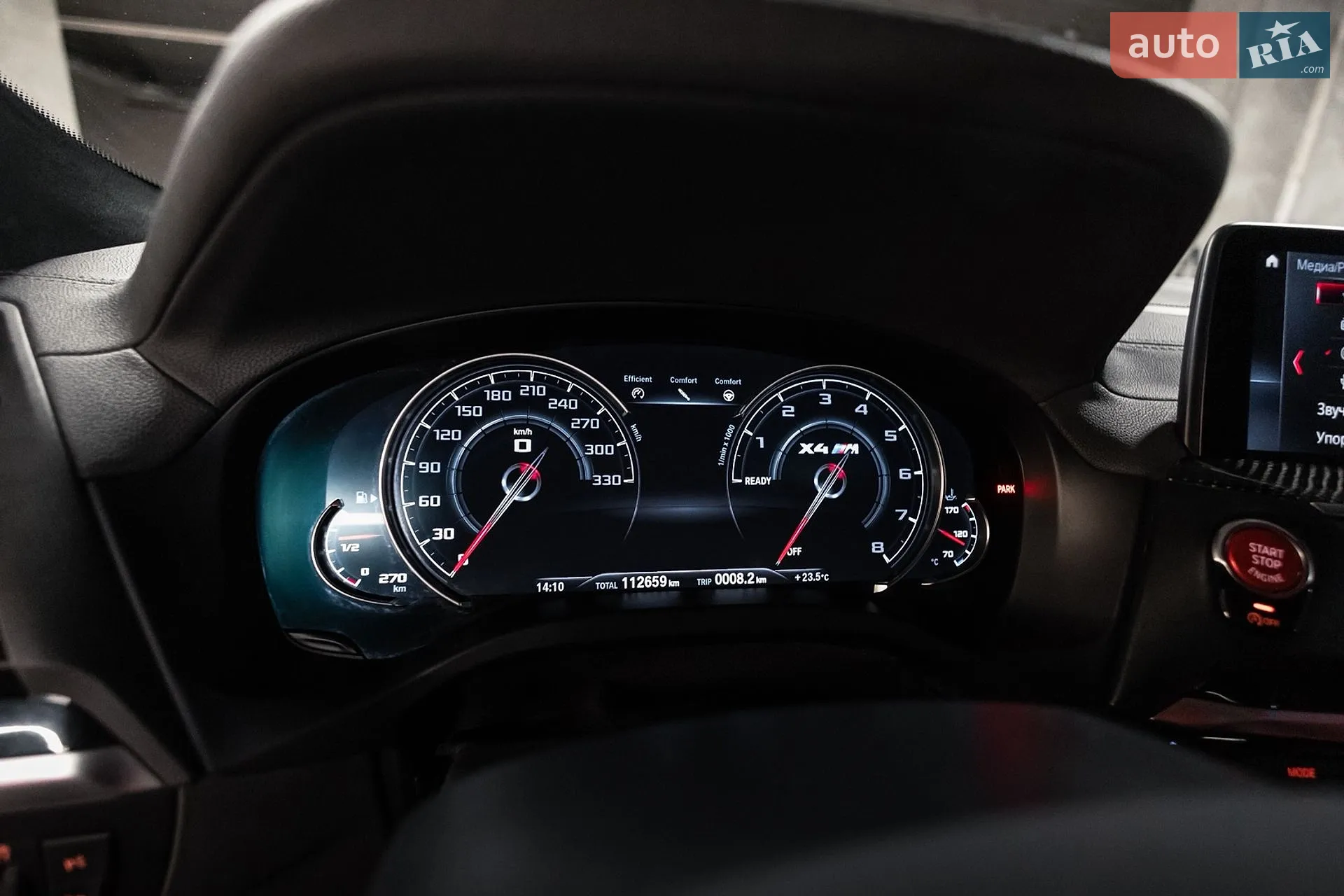 2019 BMW X4 M - мініатюра 38