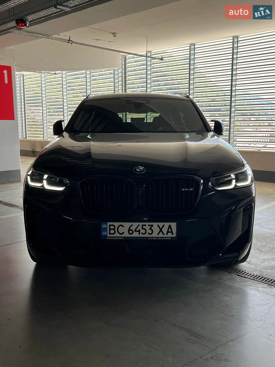 2024 BMW X4 M - мініатюра 13