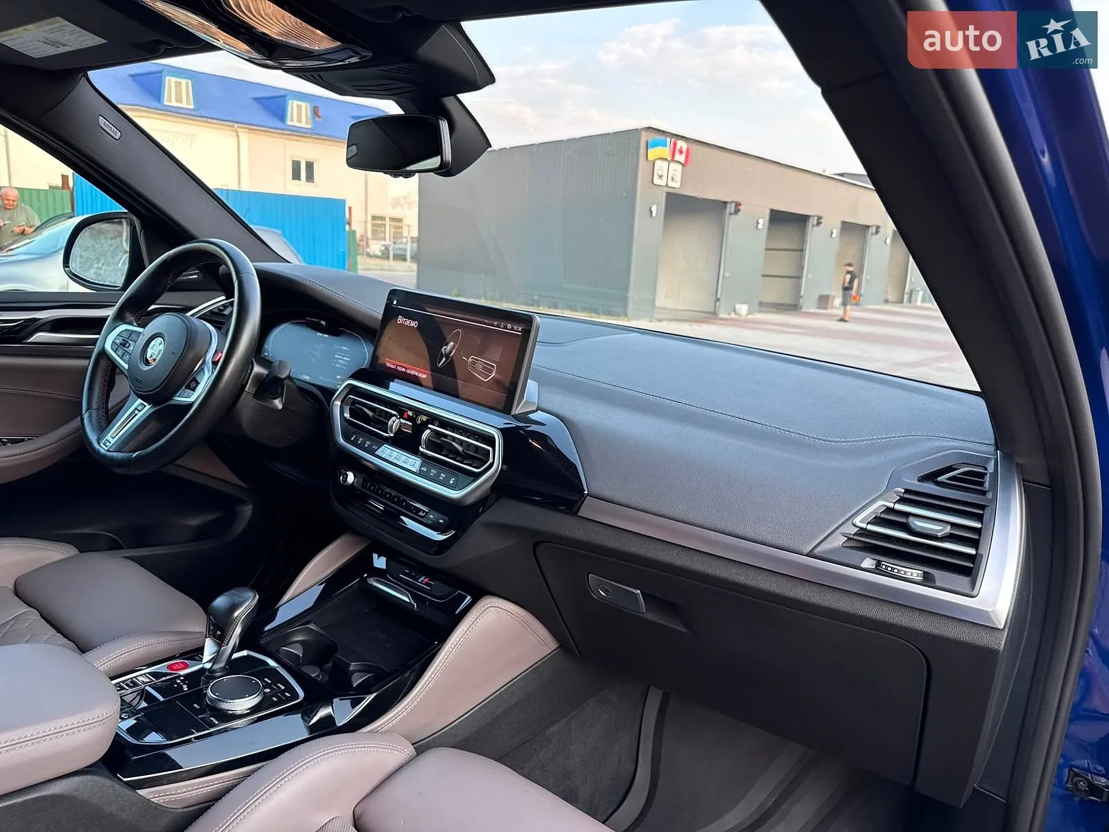 2023 BMW X4 M - мініатюра 29