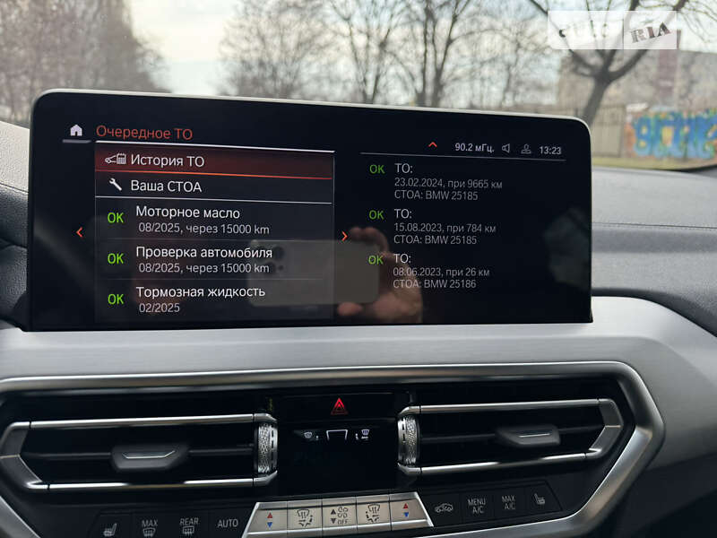 Внедорожник / Кроссовер BMW X4 2022 в Одессе фото 28 Внедорожник / Кроссовер BMW X4 2022 в Одессе