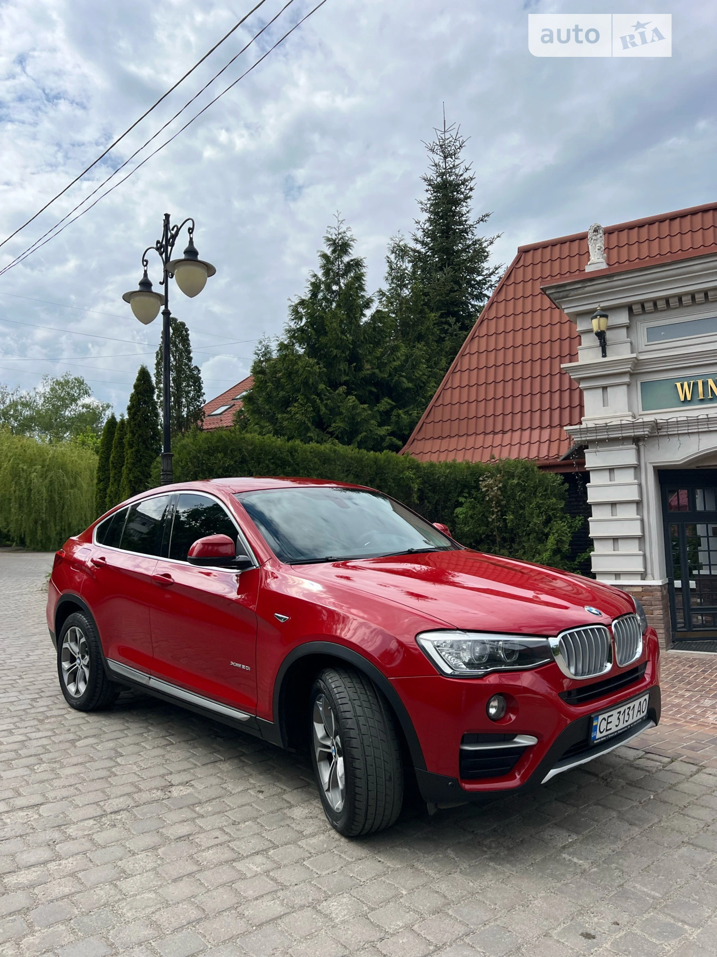 2016 BMW X4 - мініатюра 2