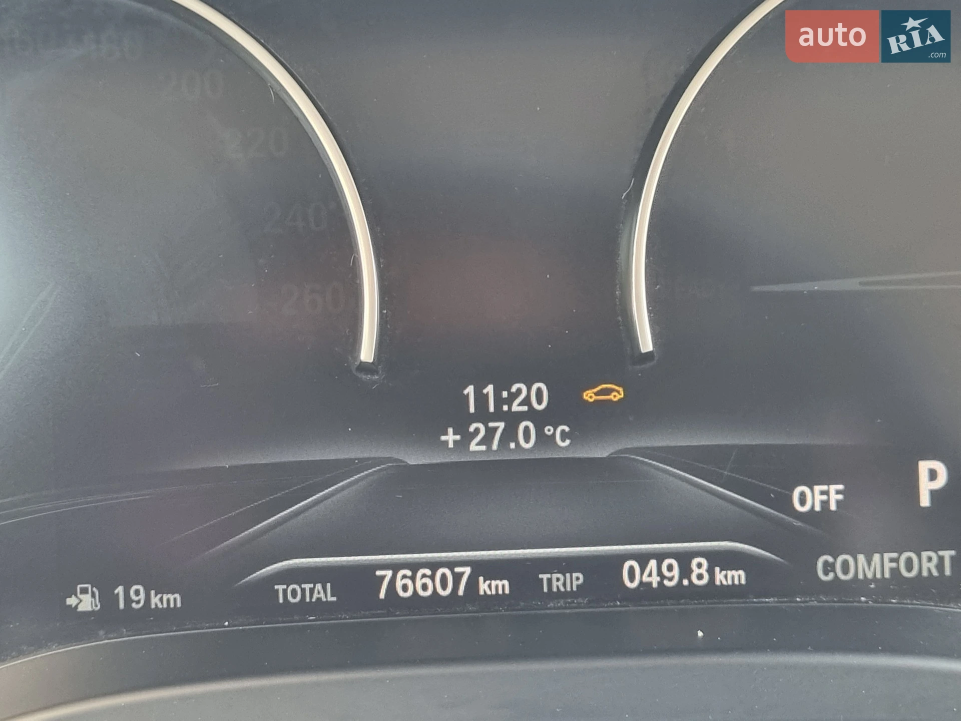2019 BMW X4 - мініатюра 4