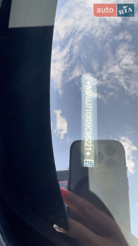 Позашляховик / Кросовер BMW X4 2020 в Одесі