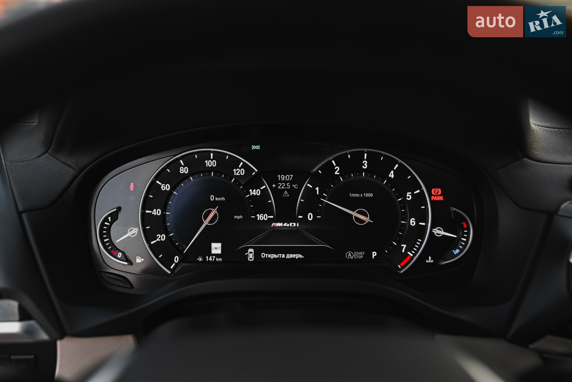 2019 BMW X4 - мініатюра 29