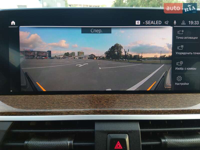 Позашляховик / Кросовер BMW X4 2021 в Києві