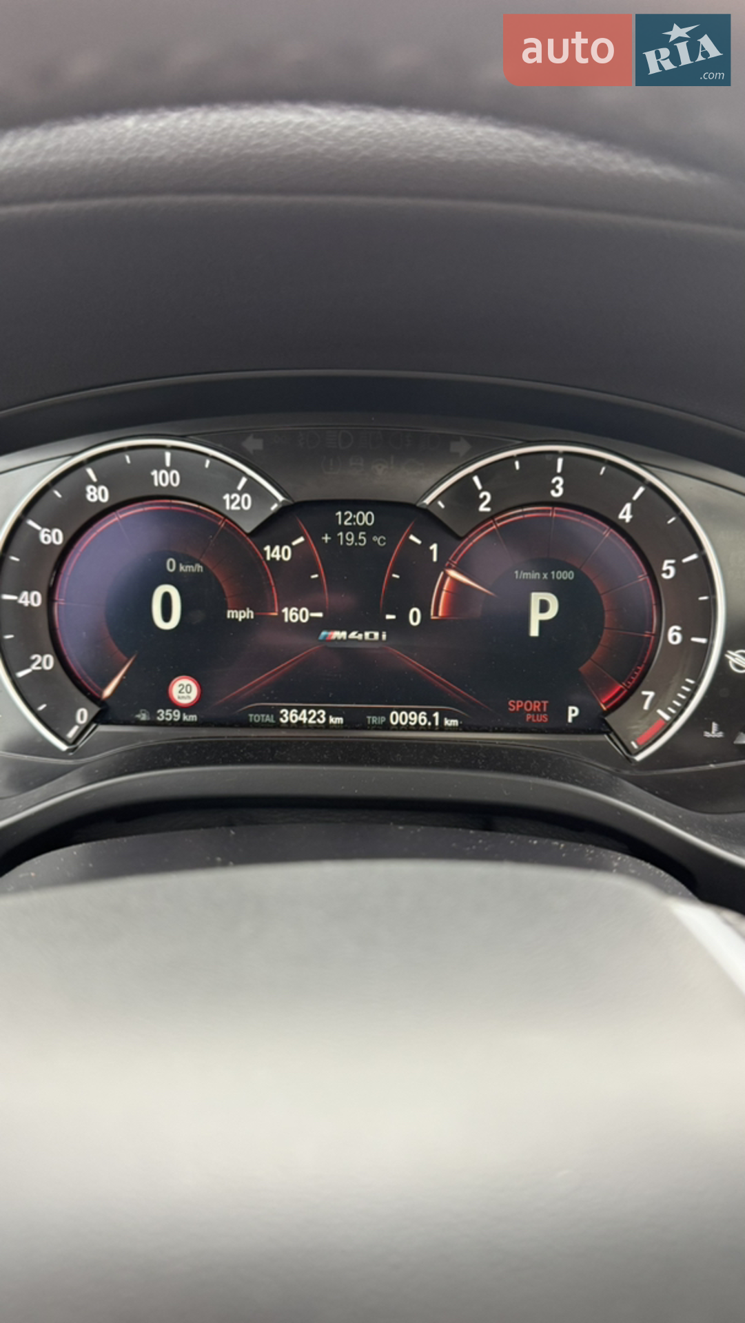 2019 BMW X4 - мініатюра 15