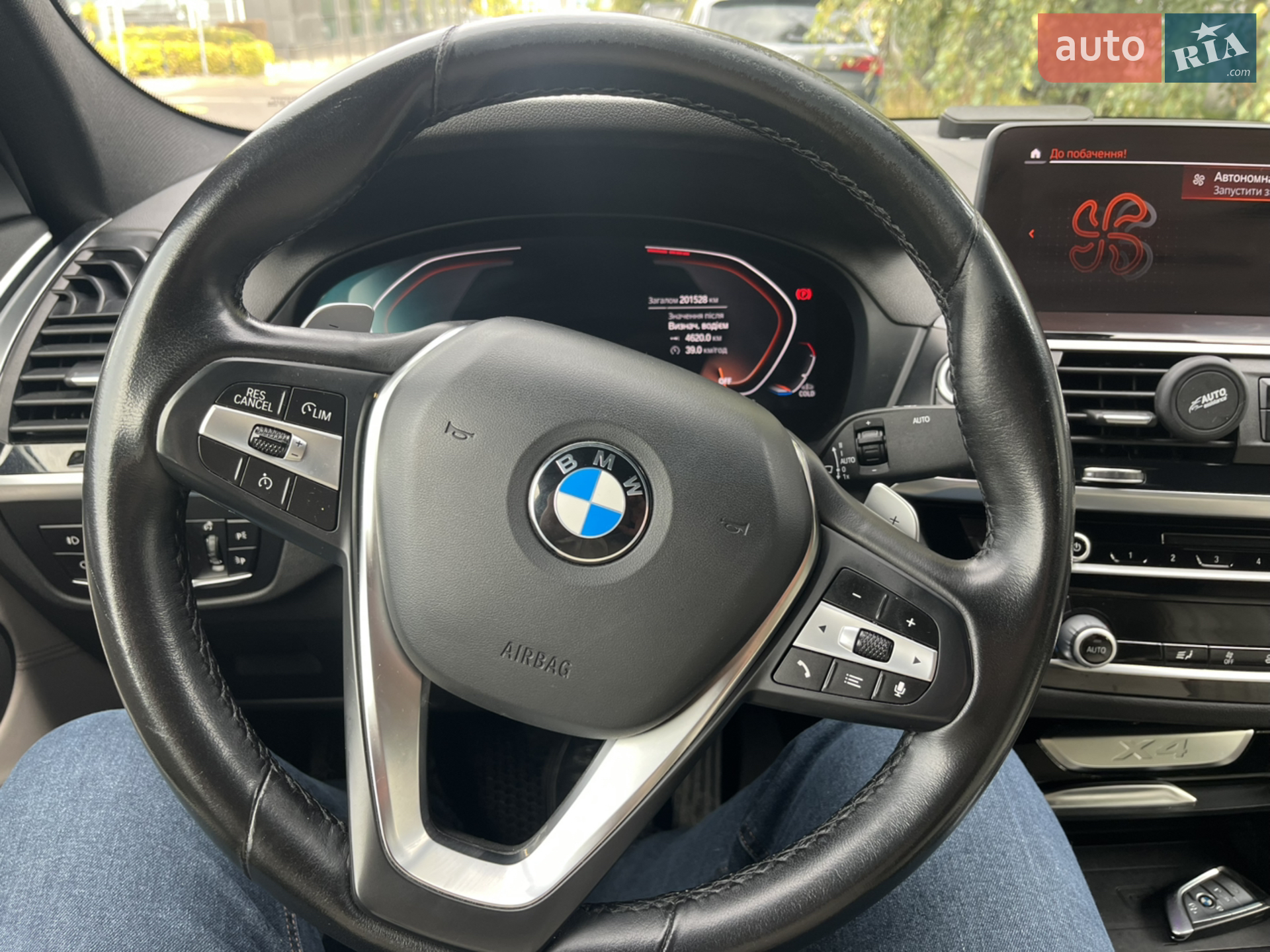 2020 BMW X4 - мініатюра 23